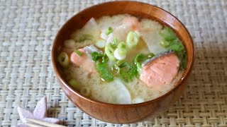 Miso Soup with Salmon and Daikon  Japanese Cooking 101 [upl. by Ahtelahs]