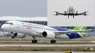 COMAC C919 and EHang 216 Type Certification Comparison  Coverage by State Media [upl. by Mart]