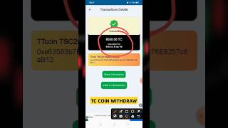 Tc Coin withdraw  trust wallet tccoin ttcoinnetwork [upl. by Aynotal]