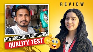 Best Engine Oil Company in India  Haryana Distributer Review  Engine Oil Distribution Business [upl. by Esinad429]