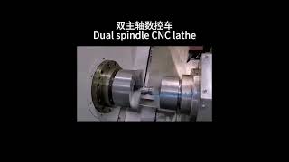 Doublespindle CNC lathe doubleaxis docking a display of exquisite craftsmanship [upl. by Dove]