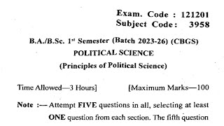 Gndu BA  Bsc 1st Semester Political Science Question Paper  Ba 1st Sem Political Science Paper [upl. by Remmus]