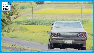 【映像企画】昭和の名車“ケンメリ”と50年…亡くなったおじいさん 孫は「自分の子どもも乗せることが出来たら」 [upl. by Latoniah598]