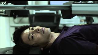 REAL de Kiyoshi Kurosawa  Bandeannonce VOSTFR [upl. by Ailin]