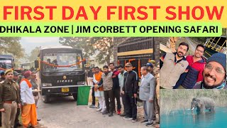 Dhikala Zone  Jim Corbett  First Day First Show Opening Safari [upl. by Hovey]