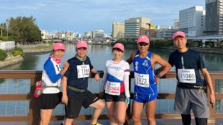 2023第37屆那霸馬拉松 Naha marathon [upl. by Orella]