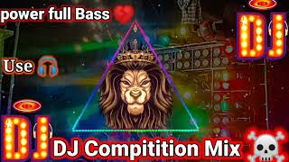 dj compdition mix Dilogue hard bass dj mix dj compdition mix power Full gana Babu [upl. by Euqinomahs648]