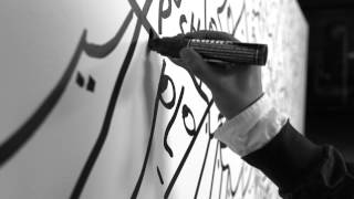 TimeLapse of Artist Shantell Martin Creating A New Art Installation About Financial Literacy [upl. by Odab]