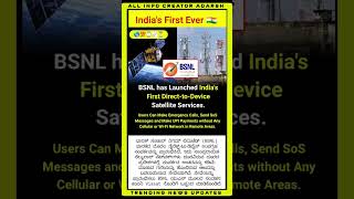 BSNL LAUNCHES INDIAS 1ST DIRECTTODEVICE SATELLITE CONNECTIVITY 🌐🚀 CONNECTING REMOTE AREAS [upl. by Ecenahs]