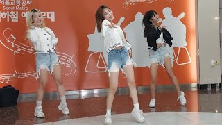 230917큐빅스풀캠동대문역사문화공원역 버스킹 유고걸 직캠q6ix fullcam busking UGoGIRL Cover fancam [upl. by Meit686]