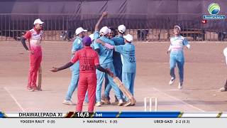 2 ND SEMI FINAL 🔴PALAK MANTRI PREMIER LEAGUE 2018  VANGANI  FINAL DAY [upl. by Chader]