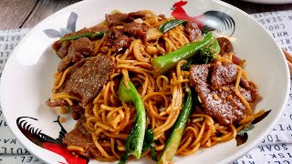 Easiest Way to Cook Beef Chow Mein Like A Pro 牛肉炒面 Chinese Stir Fried Noodles with Beef Recipe [upl. by Nwahsyt]