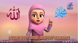 Bismillah song  Allah is my lord  islamic song [upl. by Trix]