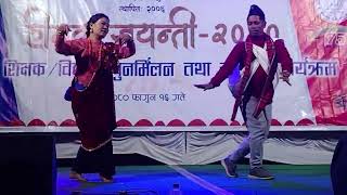 Galbandi Chino Super Hit Gurung Song Raj BdrGrg Usha Grg Kamal Bdr Grg Ghandruk Mela2080 [upl. by Feriga]