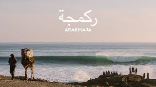 Arakmaja  A Moroccan Surf Documentary [upl. by Nirehs]