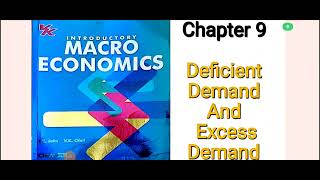 Macroeconomics class 12 Deficient Demand and Excess Demand part 2 macroeconomics economics [upl. by Tuneberg734]