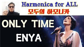 Only Time  Enya  Harmonica tabs amp Lyrics C Major Diatonic Harmonica For All [upl. by Elagiba]