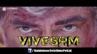 vivegam official teaser review [upl. by Adnomar]