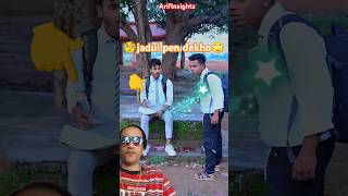 jadui pen dekho🧐ArifInsights comedy funny memes funnyvideo fun shorts shots trending [upl. by Annairoc]