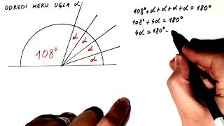 Ugao Suplementni uglovi Primer matematika za 5 razred [upl. by Karrah]