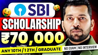 SBI Scholarship 2024  SBI Asha Scholarship for Class 6 to Graduate  Free Scholarship in India [upl. by Tuchman]