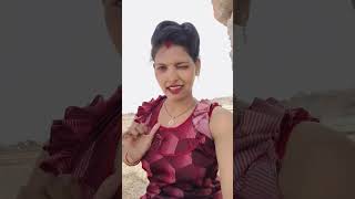 शॉर्ट्स bada badhiya banaa le Bhagwanbhojpuri song [upl. by Ellienad337]