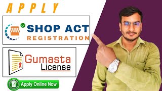 Apply Shop Act amp Establishments License  Get Gumasta License Online  Trade License In India [upl. by Gnurt]