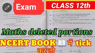 Class 12th Maths Deleted Portions  CBSE 2024 New Syllabus  NCERT All Deleted Exercises [upl. by Isaiah]