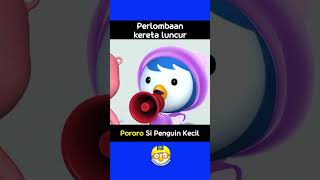 Pororo cerita  Perlombaan kereta luncur  Bahasaindonesia shorts forkids [upl. by Nylekoorb256]