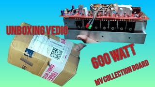 600 watt MV collection mono amplifier Board Unboxingsound unboxing [upl. by O'Doneven]