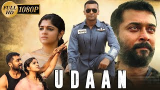 Udaan Full Movie In Hindi Dubbed  Suriya Aparna Balamurali Paresh Rawal  1080p HD Facts amp Review [upl. by Leviram]