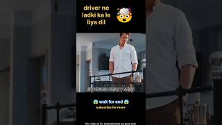 Driver ne chnce liya 😲  shortsfeed shorts [upl. by Notna]