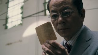 右京の身に何が？ 劇場版「相棒」第4弾の予告編で緊迫シーンも [upl. by Curr323]