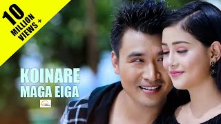 Koinare Maga Eiga  Shilheiba Amar amp Biju  Mr Mangal Official Movie Song Release 2019 [upl. by Sara]