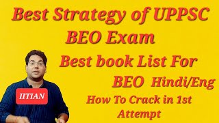 Best Strategy of UPPSC BEO Exam Best Book ListHindiEng How to clear in 1st Attemptuppscbeo [upl. by Enyaj]