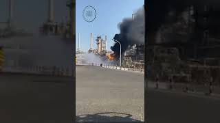 Large fire broke out at biggest Kuwait Oil Refinery  Shorts [upl. by Amoritta]