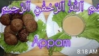 Healthy and tasty banana appam breakfast appam appamrecipes [upl. by Lanoil]