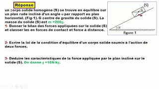 Exercice 3 le poids et la masse 3APIC [upl. by Anabahs]