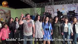 Assyrian “Khubba Festival” – 2017 Urmia Russia Part – 15 [upl. by Ennailuj]