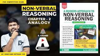 Analogy Reasoning Tricks  A Modern Approach to Non Verbal Reasoning  S Chand Academy [upl. by Lateehs]