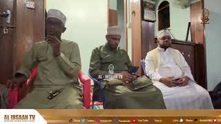 MUHADHARA WA WANAWAKE SINGIDA TANZANIA  SHEIKH IZZUDIN ALWY NA SHEIKH FEISAL AL AMOODY [upl. by Ailehpo]