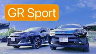 Toyota Harrier GR Sport vs Elegance [upl. by Ahsed]