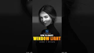 How to create window light effect in photoshop photoshop photoshoptutorial [upl. by Rosenthal]