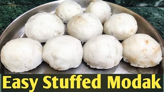 Manda PithaHow to make mada pitha recipeGanesh Chaturthi special steamed modakSijha Pitha Recipe [upl. by Nuahsar]