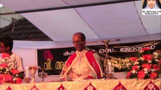 Qaddisa Alaha  Syriac hymn sung by Fr Thomas Perumayan Vicar St Josephs Church Kadavanthra [upl. by Greer]