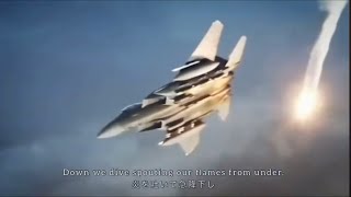 アメリカ空軍の歌「The US Air Force song」 [upl. by Helbon834]