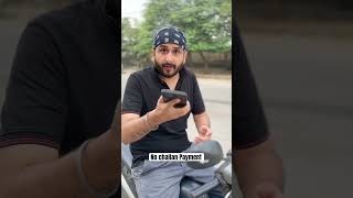 No traffic challan payment 😂😂 police trafficpolice funnyshorts comedyshorts funny [upl. by Deehan]