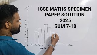 icse maths specimen paper solution 2025 icse mathematics specimen paper solved 2025 [upl. by Moon733]