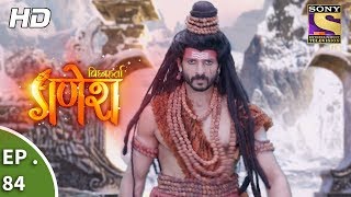 Vighnaharta Ganesh  Ep 84  Webisode  19th December 2017 [upl. by Marlin]