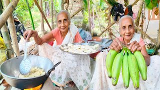 মাত্র 20 টাকার সবুজ কাঁচকলা দিয়ে ঠাকুমা মুখরোচক খাবার রান্না করলো।Banana Chips Recipe [upl. by Halbert]